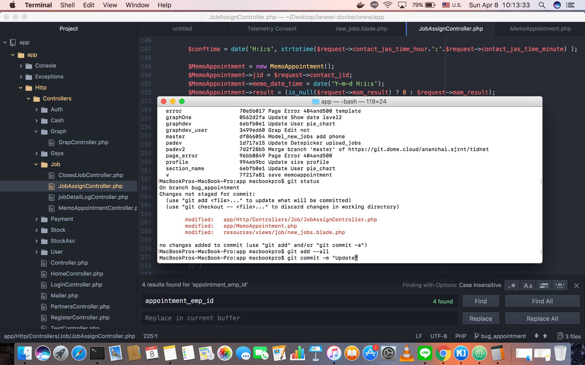 ตัวอย่างการทำงาน