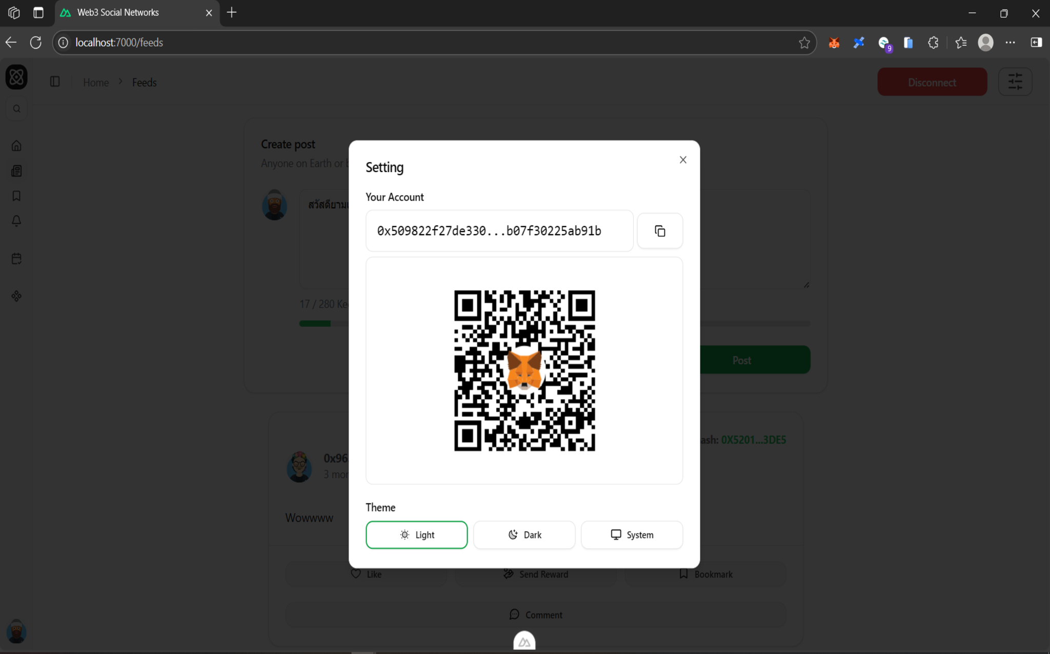 Web3 Social Network เชื่อมต่อกับ Smart Contract